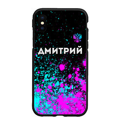 Чехол iPhone XS Max матовый Дмитрий и неоновый герб России посередине, цвет: 3D-черный