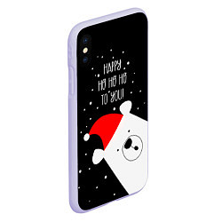 Чехол iPhone XS Max матовый Happy ho ho ho to you, цвет: 3D-светло-сиреневый — фото 2