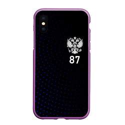 Чехол iPhone XS Max матовый Республика Коми - синие крапинки, цвет: 3D-фиолетовый