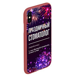 Чехол iPhone XS Max матовый Праздничный стоматолог: фейерверк, цвет: 3D-красный — фото 2