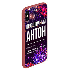 Чехол iPhone XS Max матовый Праздничный Антон: фейерверк, цвет: 3D-красный — фото 2