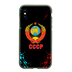 Чехол iPhone XS Max матовый Моя страна СССР краски, цвет: 3D-темно-зеленый