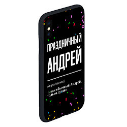Чехол iPhone XS Max матовый Праздничный Андрей и конфетти, цвет: 3D-черный — фото 2
