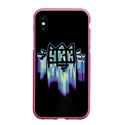 Чехол iPhone XS Max матовый Универсам короли Казани, цвет: 3D-малиновый