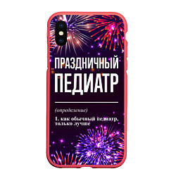 Чехол iPhone XS Max матовый Праздничный педиатр: фейерверк, цвет: 3D-красный