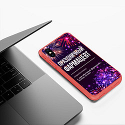 Чехол iPhone XS Max матовый Праздничный фармацевт: фейерверк, цвет: 3D-красный — фото 2