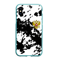 Чехол iPhone XS Max матовый Герб РФ краски чёрнобелый, цвет: 3D-мятный