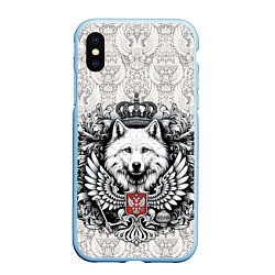 Чехол iPhone XS Max матовый Волк белый герб России, цвет: 3D-голубой