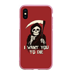 Чехол iPhone XS Max матовый I want you to die, цвет: 3D-розовый