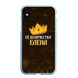 Чехол iPhone XS Max матовый Корона её величество Елена, цвет: 3D-голубой