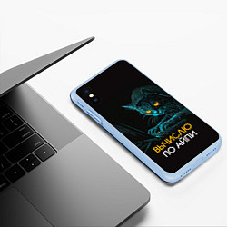 Чехол iPhone XS Max матовый Вычислю по айпи кот хакер, цвет: 3D-голубой — фото 2