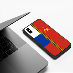 Чехол iPhone XS Max матовый Россия и СССР, цвет: 3D-черный — фото 2