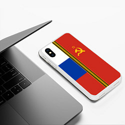 Чехол iPhone XS Max матовый Россия и СССР, цвет: 3D-белый — фото 2