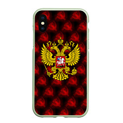 Чехол iPhone XS Max матовый Герб России паттерн ссср, цвет: 3D-салатовый