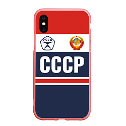 Чехол iPhone XS Max матовый СССР - Союз Советских Социалистических Республик, цвет: 3D-баблгам