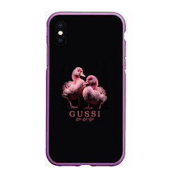 Чехол iPhone XS Max матовый Два маленьких гуся: Gussi ga-ga-ga, цвет: 3D-фиолетовый