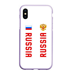 Чехол iPhone XS Max матовый Россия три полоски на белом фоне, цвет: 3D-светло-сиреневый