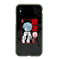 Чехол iPhone XS Max матовый Evangelion - Рей Аянами, цвет: 3D-темно-зеленый