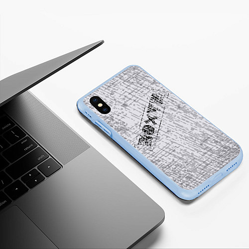 Чехол iPhone XS Max матовый Равнодушие на сером фоне / 3D-Голубой – фото 3