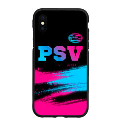 Чехол iPhone XS Max матовый PSV - neon gradient посередине, цвет: 3D-черный