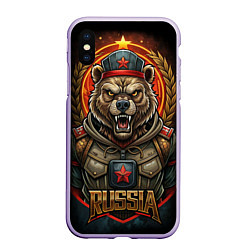 Чехол iPhone XS Max матовый Военный русский медведь, цвет: 3D-светло-сиреневый