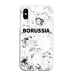 Чехол iPhone XS Max матовый Borussia dirty ice, цвет: 3D-белый