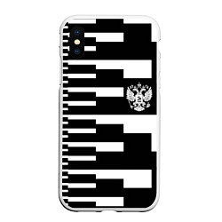 Чехол iPhone XS Max матовый Россия геометрия, цвет: 3D-белый