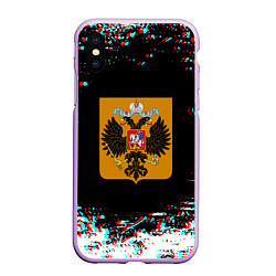 Чехол iPhone XS Max матовый Российская империя герб глитч, цвет: 3D-сиреневый