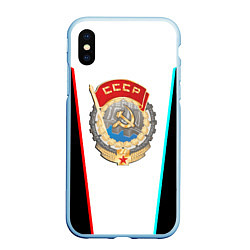 Чехол iPhone XS Max матовый Герб РФ текстура, цвет: 3D-голубой