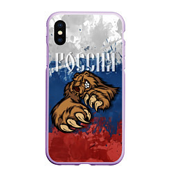 Чехол iPhone XS Max матовый Русский медведь, цвет: 3D-сиреневый