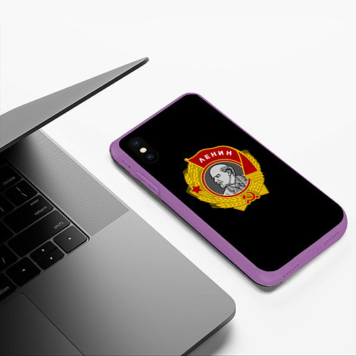 Чехол iPhone XS Max матовый СССР логотип герб / 3D-Фиолетовый – фото 3