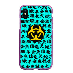 Чехол iPhone XS Max матовый Resident Evil japan pattern, цвет: 3D-фиолетовый