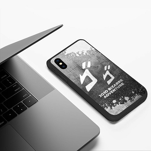 Чехол iPhone XS Max матовый JoJo Bizarre Adventure - grey gradient / 3D-Черный – фото 3