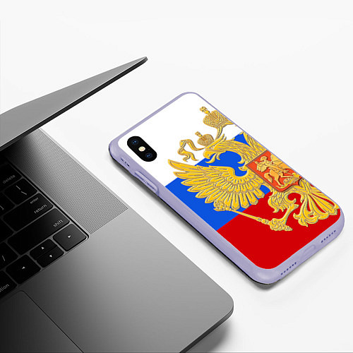Чехол iPhone XS Max матовый Герб России: триколор / 3D-Светло-сиреневый – фото 3