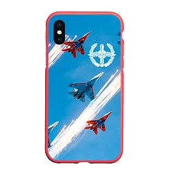 Чехол iPhone XS Max матовый Самолеты ВВС, цвет: 3D-красный