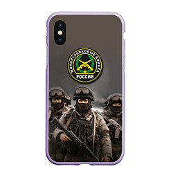 Чехол iPhone XS Max матовый Мотострелковые войска - солдаты, цвет: 3D-светло-сиреневый