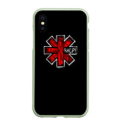 Чехол iPhone XS Max матовый RHCP Symbol, цвет: 3D-салатовый