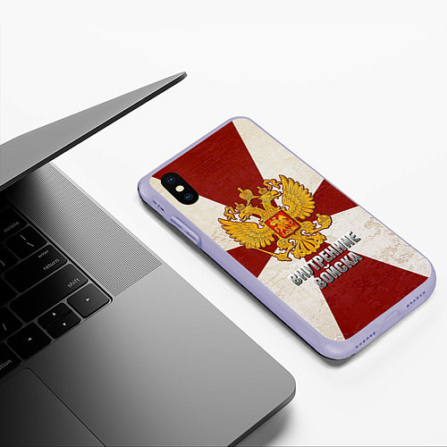 Чехол iPhone XS Max матовый Внутренние войска / 3D-Светло-сиреневый – фото 3