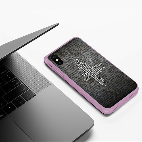Чехол iPhone XS Max матовый Облако тегов: черный / 3D-Сиреневый – фото 3