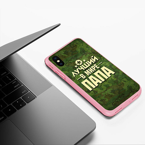 Чехол iPhone XS Max матовый Лучший в мире папа / 3D-Баблгам – фото 3