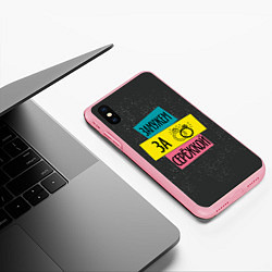 Чехол iPhone XS Max матовый Муж Сергей, цвет: 3D-баблгам — фото 2