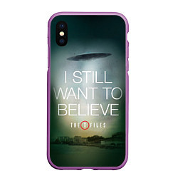 Чехол iPhone XS Max матовый I still want to believe, цвет: 3D-фиолетовый