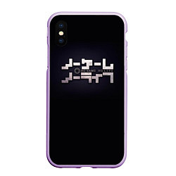 Чехол iPhone XS Max матовый No Game No Life лого, цвет: 3D-сиреневый