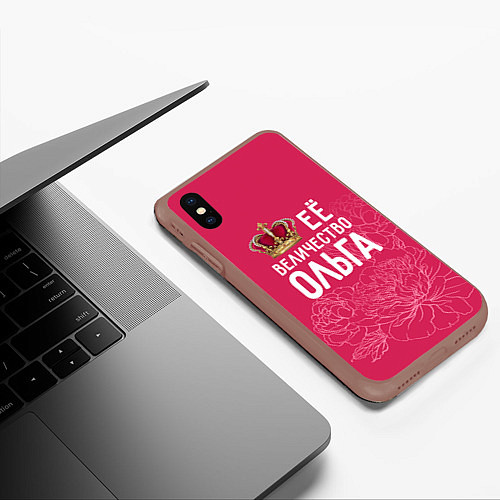 Чехол iPhone XS Max матовый Её величество Ольга / 3D-Коричневый – фото 3