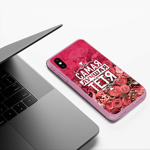 Чехол iPhone XS Max матовый Лучшая тётя / 3D-Розовый – фото 3