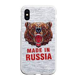 Чехол iPhone XS Max матовый Bear: Made in Russia, цвет: 3D-белый