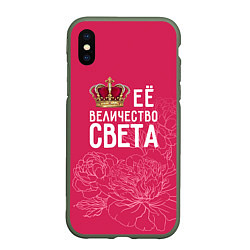 Чехол iPhone XS Max матовый Её величество Света, цвет: 3D-темно-зеленый