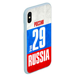 Чехол iPhone XS Max матовый Russia: from 29, цвет: 3D-голубой — фото 2