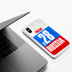 Чехол iPhone XS Max матовый Russia: from 28, цвет: 3D-белый — фото 2