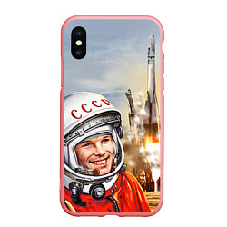 Чехол iPhone XS Max матовый Гагарин взлетает, цвет: 3D-баблгам